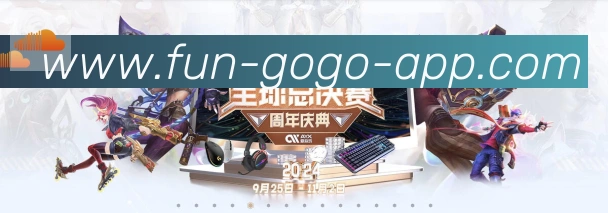 资讯中心